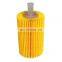High Quality Manufacturer Spot Model Oil Filter 04152-51010 04152-YZZA4 04152-38020 For Land Cruiser URJ200 Sequoia