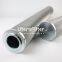 INR-Z-620-API-PF025-V UTERS Replaces INDUFIL hydraulic filter element