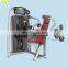 2021 hot selling GYM equipments hot fitness selling AN15 arm extension discount commercial products sport