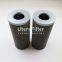 PI24040RNSMX16 UTERS replace of MAHLE hydraulic oil filter element  accept custom