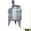 500L-1000L liquid mixing tank Stainless steel electric/steam heating double jacketed tank