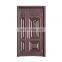 Main gate wrought iron exterior entry mom and son entrance house used steel door