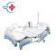 HC-M001 hospital medical equipment furniture five-function electric medical care beds ABS plastic treatment bed