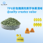 TPU laser marking masterbatch for animal ear tags in breeding industry