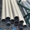 304 stainless steel round tube weld stainless steel pipe hot sale made in china