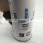 Atlas High Quality OIL ELEMENT 1625481151 Oil Filter Compressor Parts Wholesale
