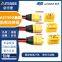 AMASS high current connector AS150U for UAV 80A antispark battery connector