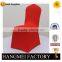 spandex fashion elastic wedding chair cover