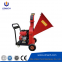 Wood Chipper: Trusted by Professionals