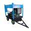 300-500bar High Pressure Water Jet Cleaner Ready for Ship Heavy Duty Pressure Washer