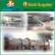Rotary dryer hot sell related machines wood crusher&drum dryer&pallet former&pallet block presser