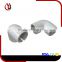 FTTH Fittings pvc 90 degree bend pipe/elbow joint pipes