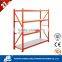 jiabao longspan shelving 300kg/layer JB-68