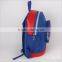 Ruipai captain america Cartoon school bag TB041                        
                                                Quality Choice