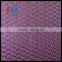 Polyester 2 Tone Dobby Weave Fabric With PU/PVC Coating For Bags/Luggages/Shoes/Tent Using