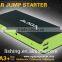2016 AGA Patent model 16k mAh Power Bank Auto Jump Starter