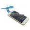 Best price factory mobile phone usb fan for android and ios , micro usb mini fan for iphone