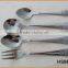 HS982 Silver Color Restaurant Cutlery