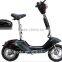 CE Certification 24v 350W Electric scooter for adult
