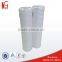 Alibaba china best sell 0.5um 1um pp filter cartridge