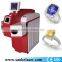 jewellery/jewelry laser spot welding machines /jewellery/jewelry laser spot welding machines hot for wholesales