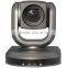 SMTSEC SVC-HD912-U20-K8 pan tilt 1/2.8" Progressive CMOS usb 2.0 video conference system camera