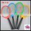 plastic mosquito swatter offer