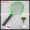 plastic mosquito swatter offer