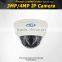  good price plug and play hd 3mp ip explosion proof digital camera cctv network cam