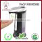 Automatic liquid soap dispenser