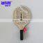 beach racket,with customized logo printing,factory High quality paddle racket