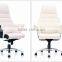 Ergonomic Office Leather Chair Office Chair 150kg GS-G1300
