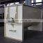 China factory price high quality feed mixer horizontal
