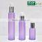 Hot sale empty plastic bottle with airless pump