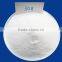 high purity abrasive 99.5% F24 White Aluminium Oxide