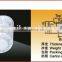 4-component aluminium foil cup