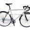 Factory Hot sale fixed gear road bike aluminum