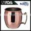 Antique Copper Moscow Mug With Logo, Stainless Steel Hammered Cocktail Pure Copper Cup