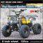 CE 125cc 150cc quad bike buggy gas four wheelers adult ATV for sale
