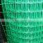 welded fence/PVC coated holland fence/fence wire mesh for farm