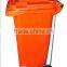 2015 outdoor kitchen dustbin 120 liter trash can eco friendly waste bin with Foot Pedal Garbage can