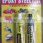 5 minutes 20ml transparent clear epoxy glue in tube