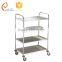Stainless Steel Room Service Trolley