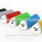 Best Quality 2600 MAh Smart Power Bank Li-ion Battery Smartphone Power Bank