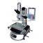New High Resolution Stereo Microscope