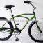 prowin bicycle men cruiser bike (B-26041)
