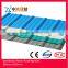 PVC plastic resin high corrugated sheet tiles