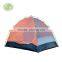 UV-Proof Tents Double Layer Two Doors Tents for 3~4 Persons 210T Polyester Tents