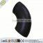 Carbon Steel Elbow 90 degrees long radius,seamless elbow