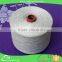 Leading manufacturer yarn for weaving yarn for knitting jeans